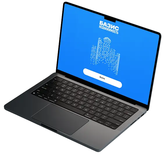 Изображение ноутбука