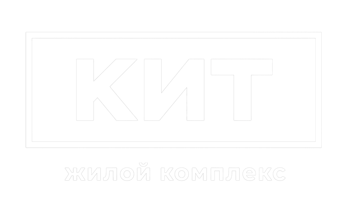 Логотип Как ЖК «КИТ» превратил передачу ключей из стрессовой точки в управляемый клиентский сервис с модулем «Ключи»